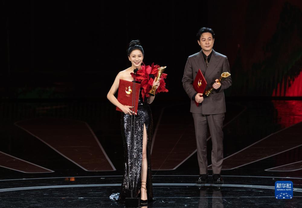 彩宏娱乐
